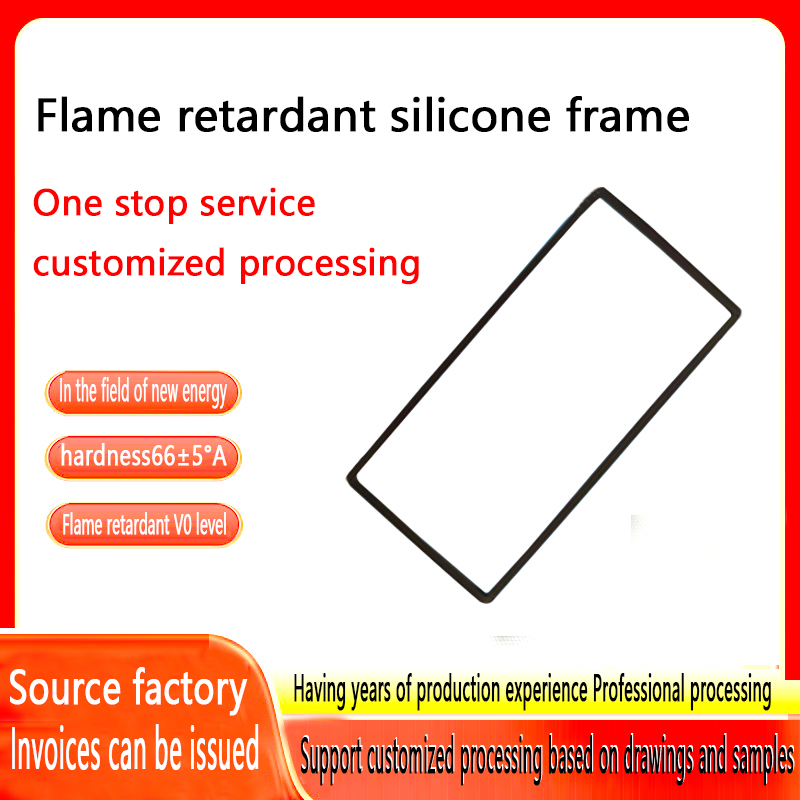 New energy flame-retardant silicone frame with aging resistance provides reliable protection for batteries and ensures driving safety