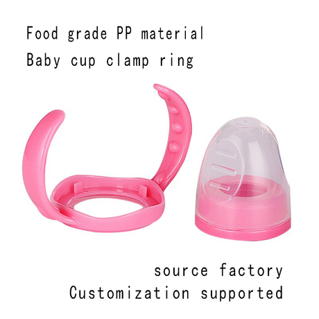 baby standard caliber bottle handle, tooth cover, dust cover combination, baby wide caliber PP bottle universal handle accessories