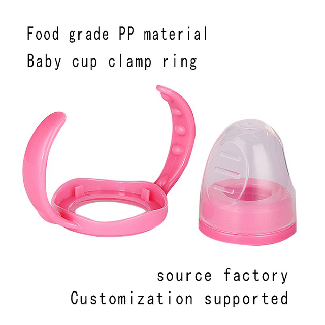 baby standard caliber bottle handle, tooth cover, dust cover combination, baby wide caliber PP bottle universal handle accessories