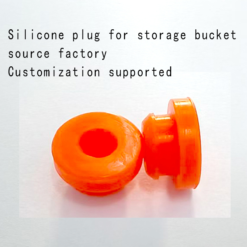 Storage bucket silicone plug is a sealing accessory mainly made of environmentally friendly silicone