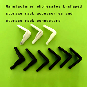 Manufacturer wholesales L-shaped storage rack accessories and storage rack connectors