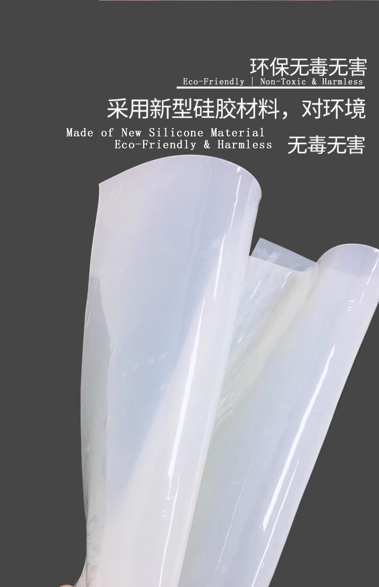 Silicone rubber sheet