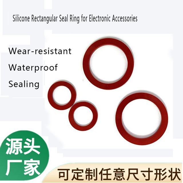 Silicone rectangular sealing ring for electrical accessories