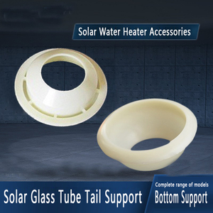 Sunrain Water Heater Accessories: 47/58 Vacuum Tube Base Supports & Silicone Rubber Sealing Tail Pieces | Partnered with Top Brands