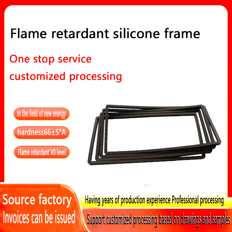 New energy flame-retardant silicone frame with aging resistance provides reliable protection for batteries and ensures driving safety