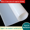White Silicone Plate