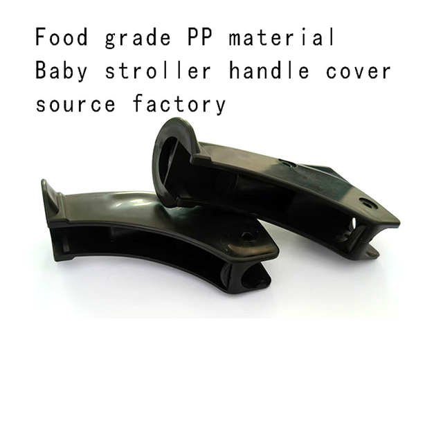 Food grade PP material baby stroller handle cover is safe, non-toxic, durable, and easy to clean