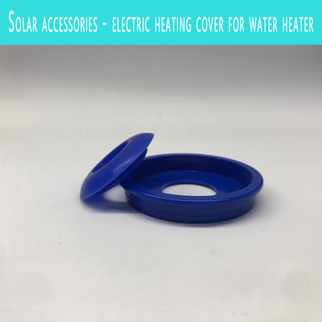 Hot water heater electric heating water tank cover manufacturer, direct supply, large brand supplier, standard model, cover commercial selection