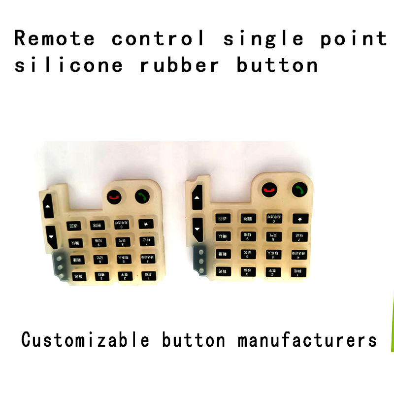 Silicone button uninet