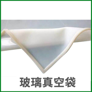 Silicone Accessories for Vacuum Laminating Furnaces in the Glass Industry - Silicone Sheets & Vacuum Bags | Direct Manufacturer Bulk Supply