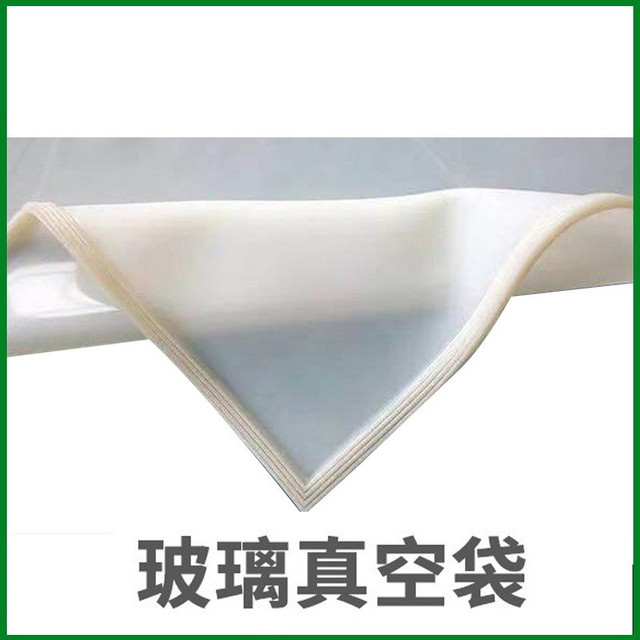 Silicone Accessories for Vacuum Laminating Furnaces in the Glass Industry - Silicone Sheets & Vacuum Bags | Direct Manufacturer Bulk Supply