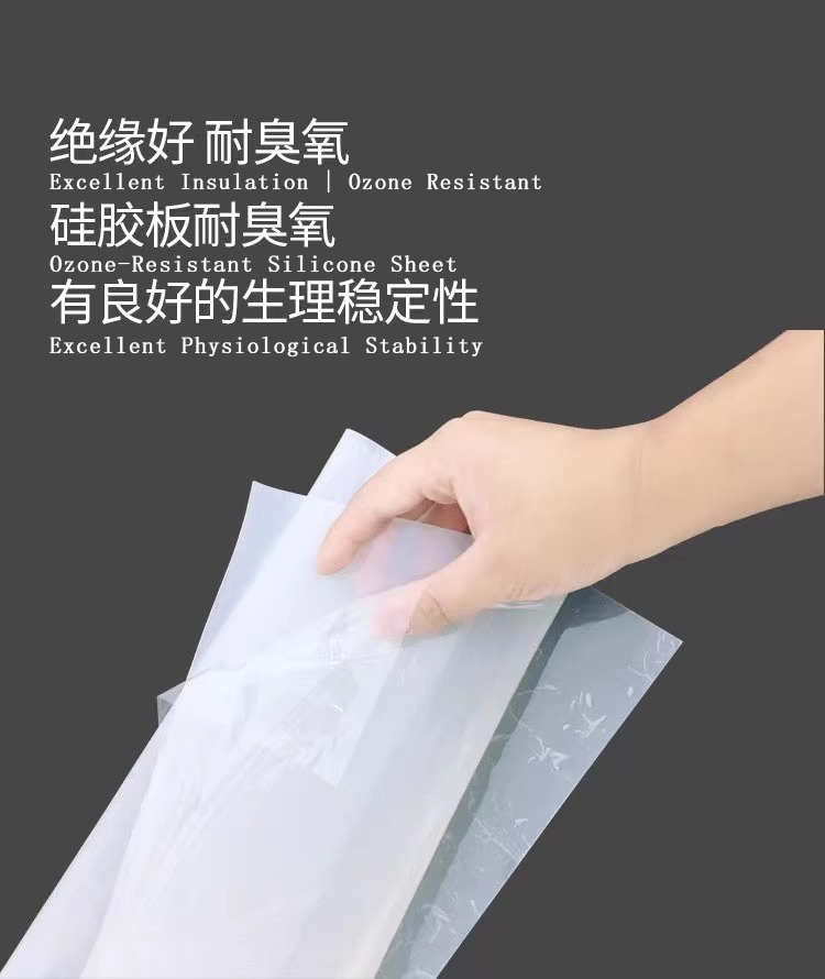 Silicone rubber sheet