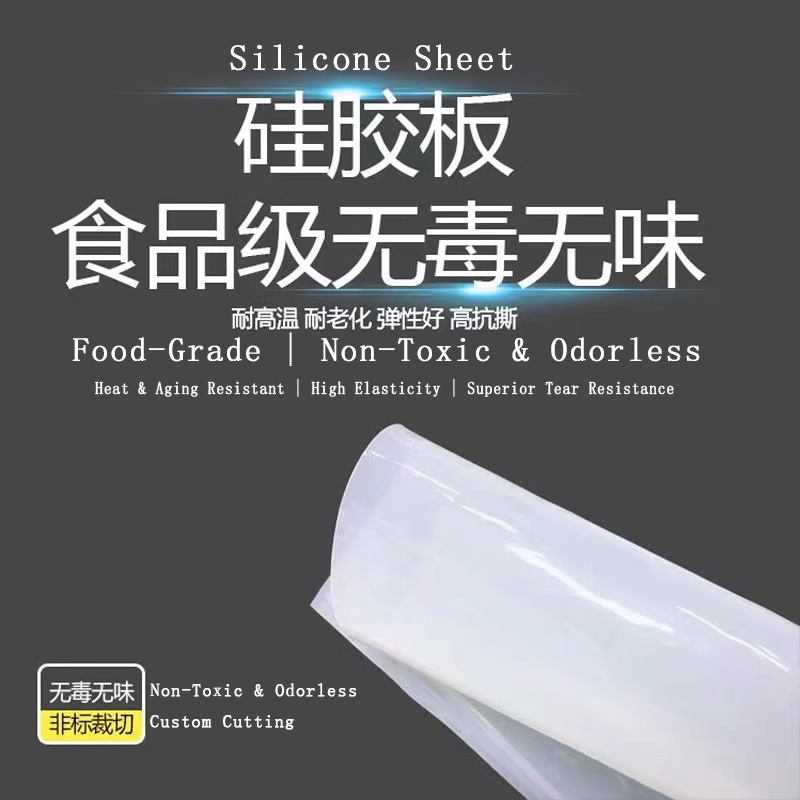 Silicone rubber sheet
