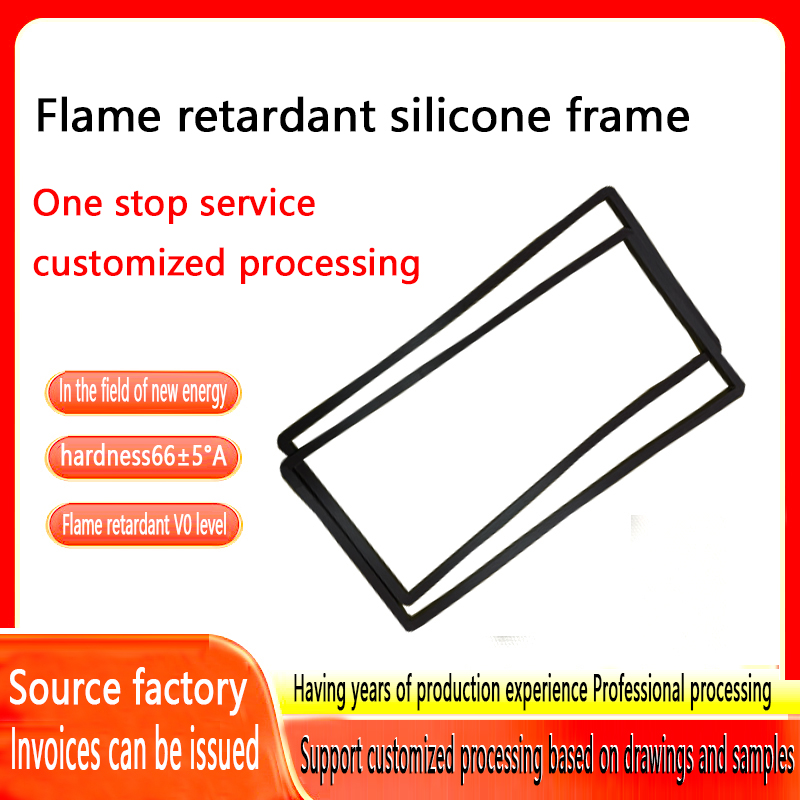 New energy flame-retardant silicone frame with aging resistance provides reliable protection for batteries and ensures driving safety
