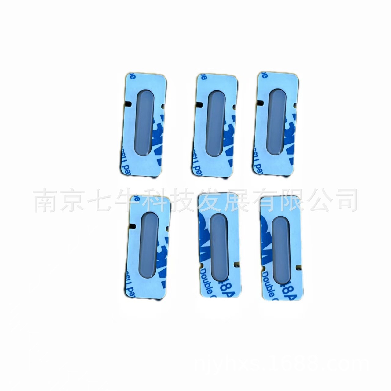 Light guide strip of signal collector