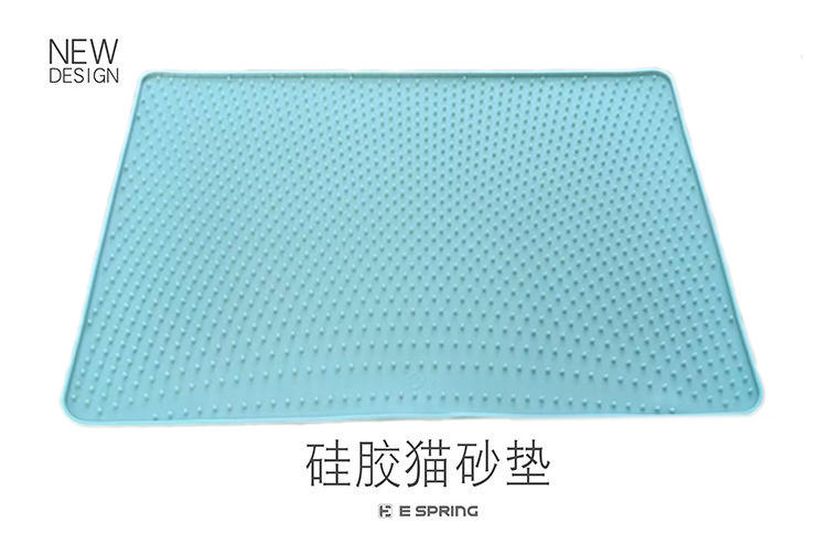 Silicone Cat Litter Mat