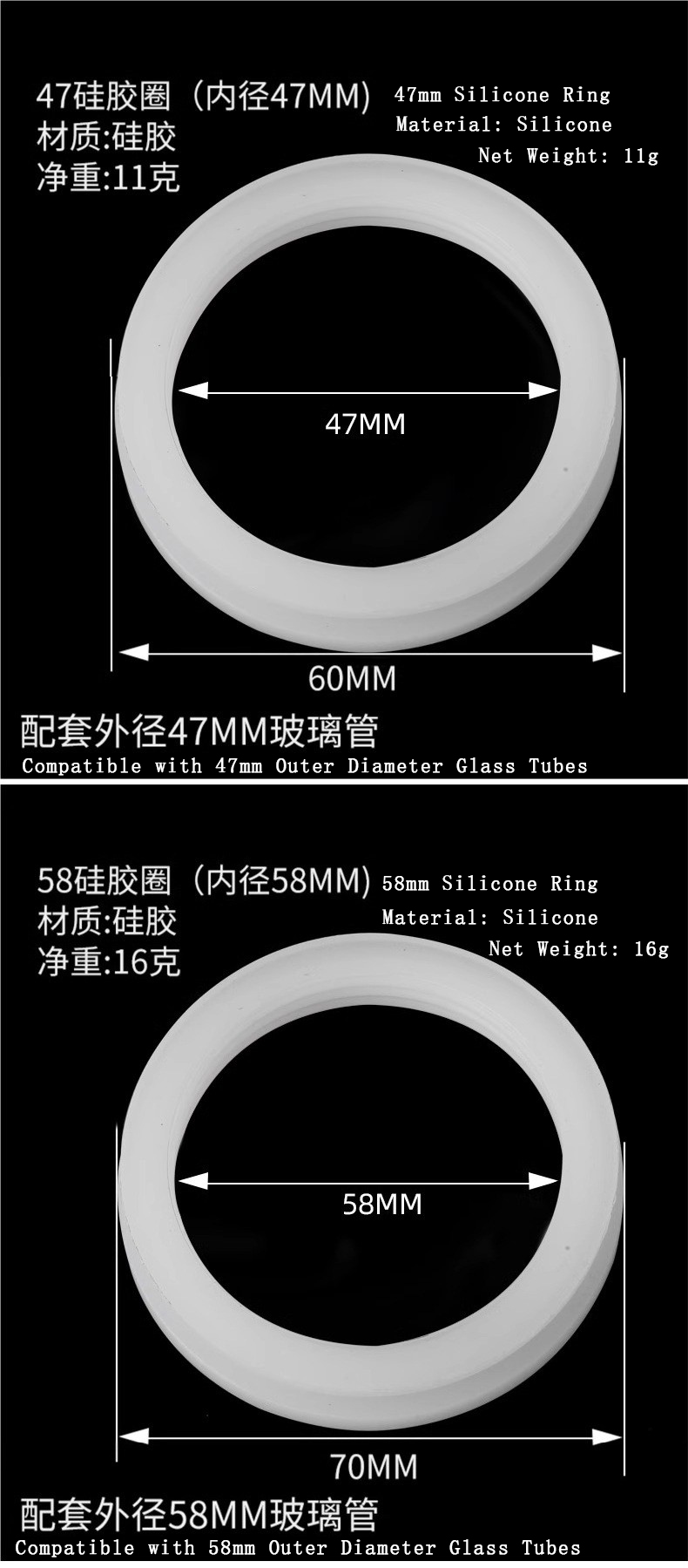 Solar vacuum tube sealing ring