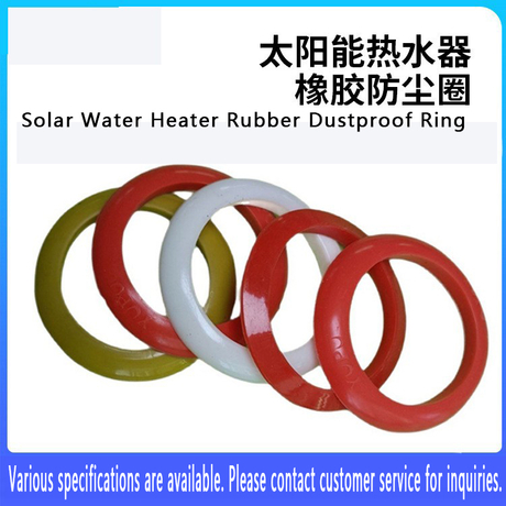 Sunrain-Compatible 58/47 Silicone Sealing Rings for Solar Tubes | Dustproof, Waterproof, High-Temperature & Corrosion Resistant