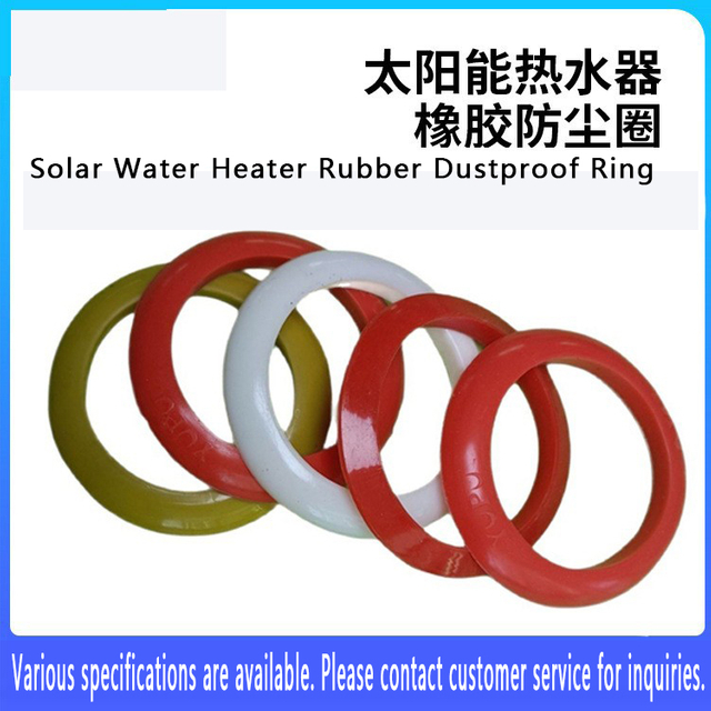 Sunrain-Compatible 58/47 Silicone Sealing Rings for Solar Tubes | Dustproof, Waterproof, High-Temperature & Corrosion Resistant