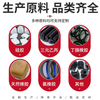 Black double-sided coil protection cable cover Out coil protection ring Rubber sealing ring PDC cable protection cover