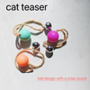 Wholesale cat self-amusement toys: feather elastic exercise balls with bells and hemp rope, must-have interactive cat 逗逗 toys for kittens to relieve boredom