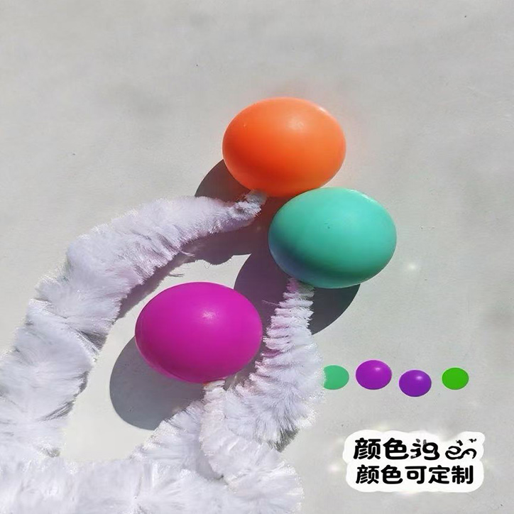 Amazon Caterpillar Elastic Ball Cat Toy, Cat Self-Playing Boredom Relief Rainbow Worm, Scratch And Bite Resistant, Interactive Cat Teaser Wand 西班牙文翻译：