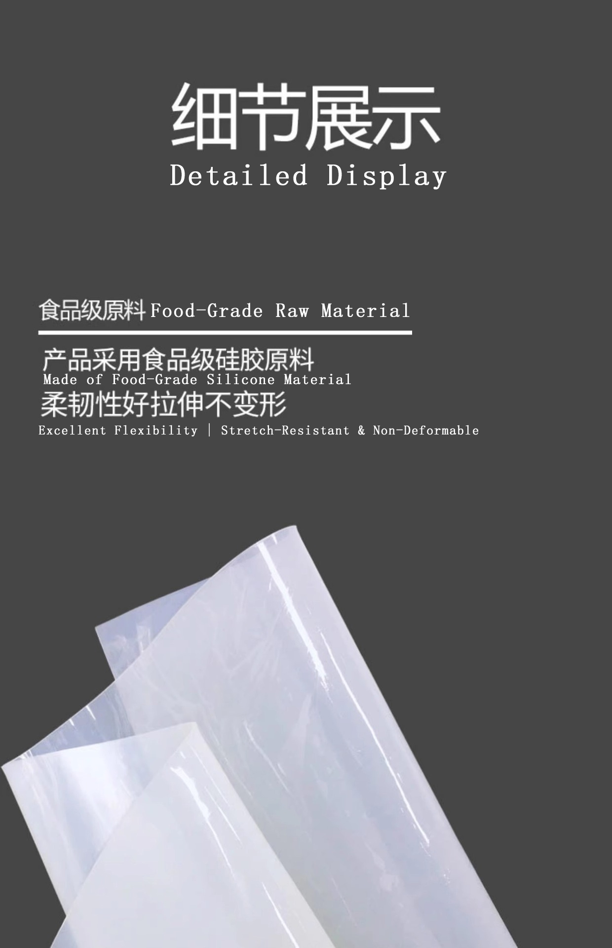 Silicone rubber sheet