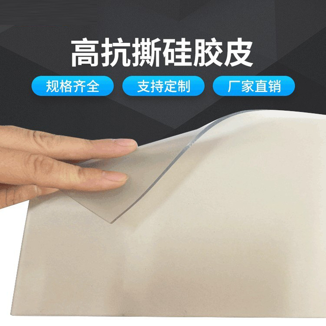 Silicone board for CLT industry