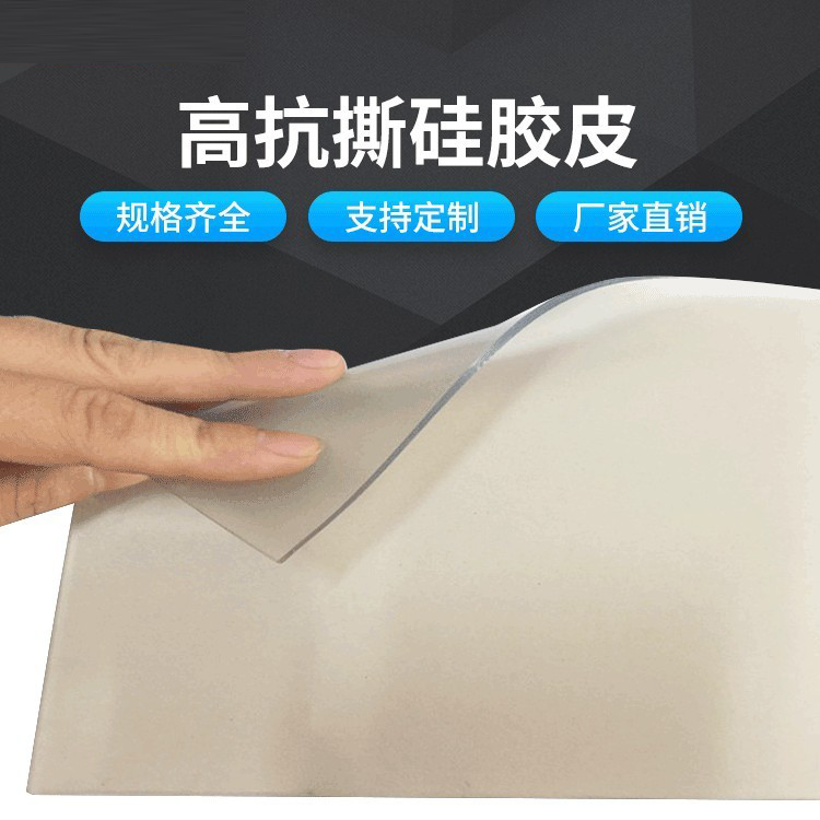 Silicone board for CLT industry