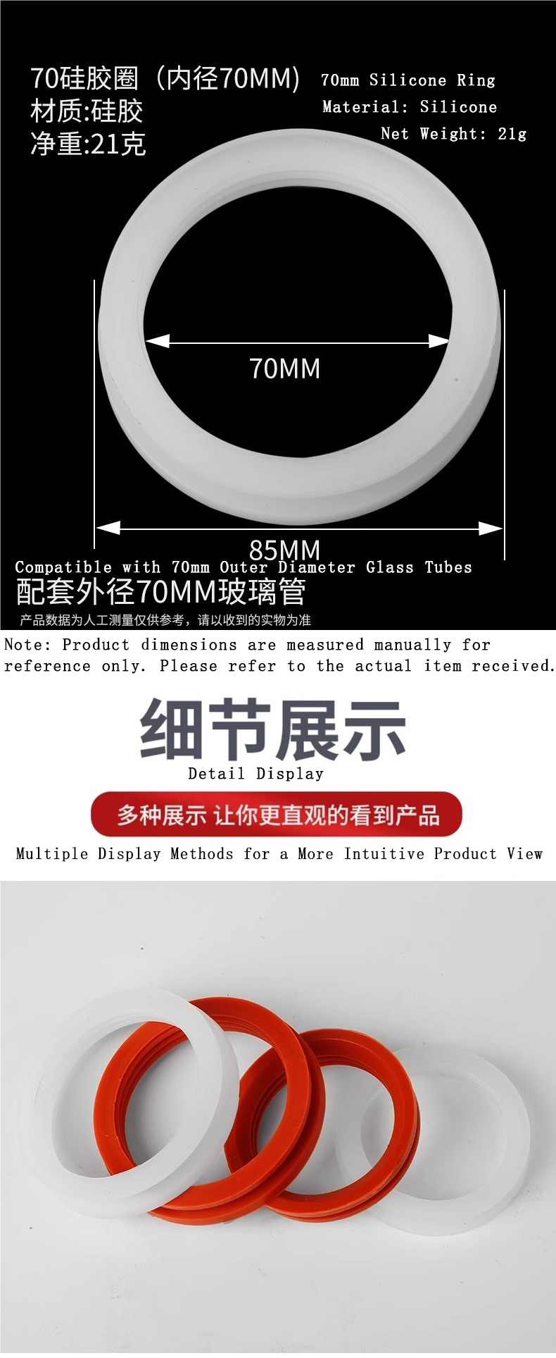 Solar vacuum tube sealing ring