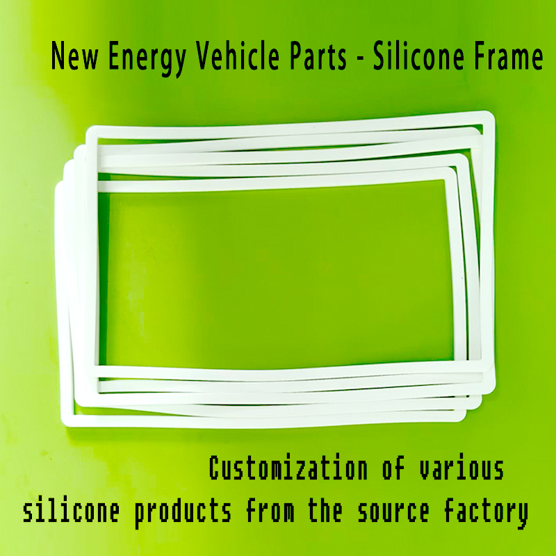 New energy flame retardant insulation pad shock-absorbing white silicone frame