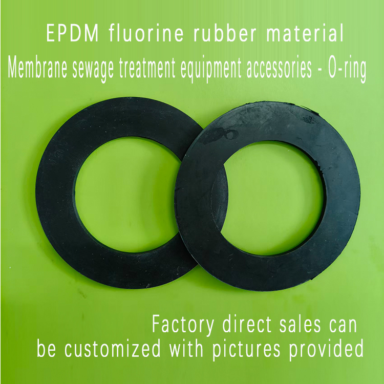 O-ring gasket for membrane sewage treatment equipment accessories