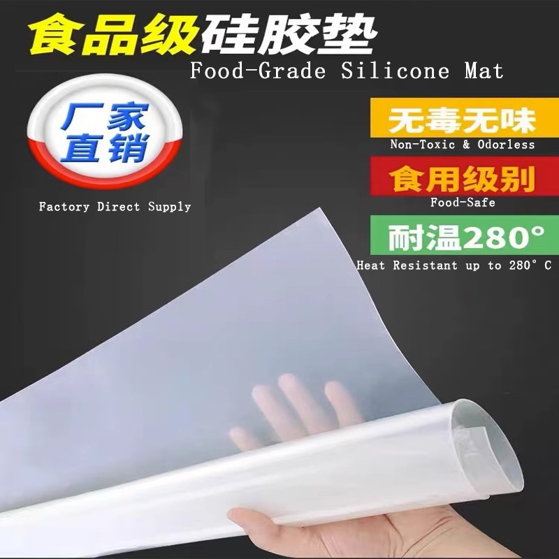 Silicone rubber sheet