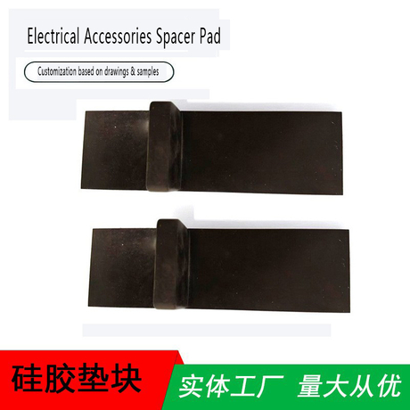 Silicone pads for electrical equipment accessories