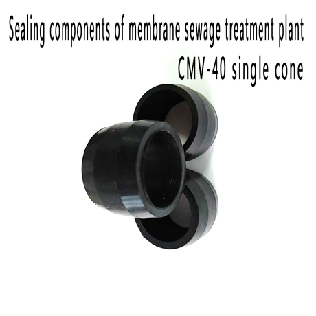 Membrane sewage treatment equipment accessories CMV40 single cone