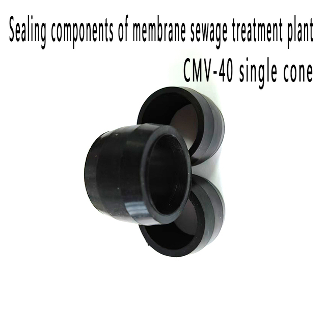 Membrane sewage treatment equipment accessories CMV40 single cone