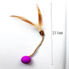 Cross-border Colorful Silicone Elastic Ball with Feather - Cat Self-amusement Matatabi Hemp Rope Cat Teaser Toy