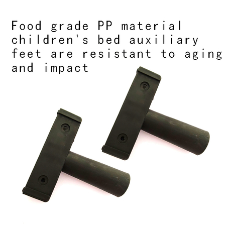 Food grade PP material children's bed auxiliary feet are resistant to aging and impact