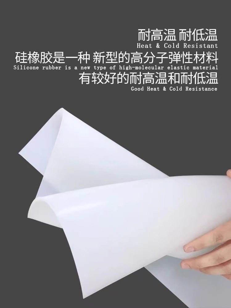 Silicone rubber sheet