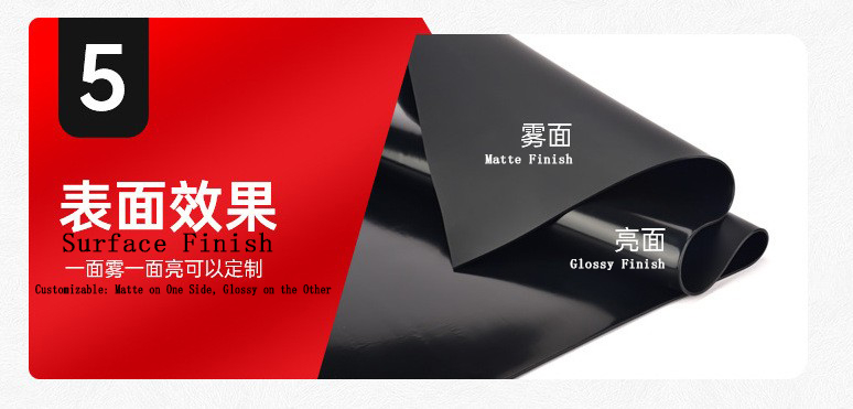 silicone rubber sheet