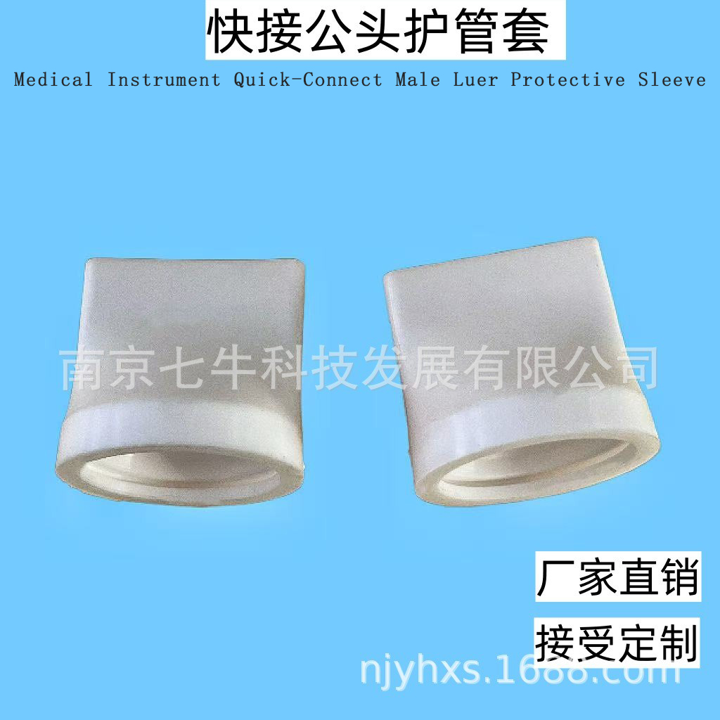 O1CN01nX1vN82LWCWkgUHXn_!!976399699-0-cib