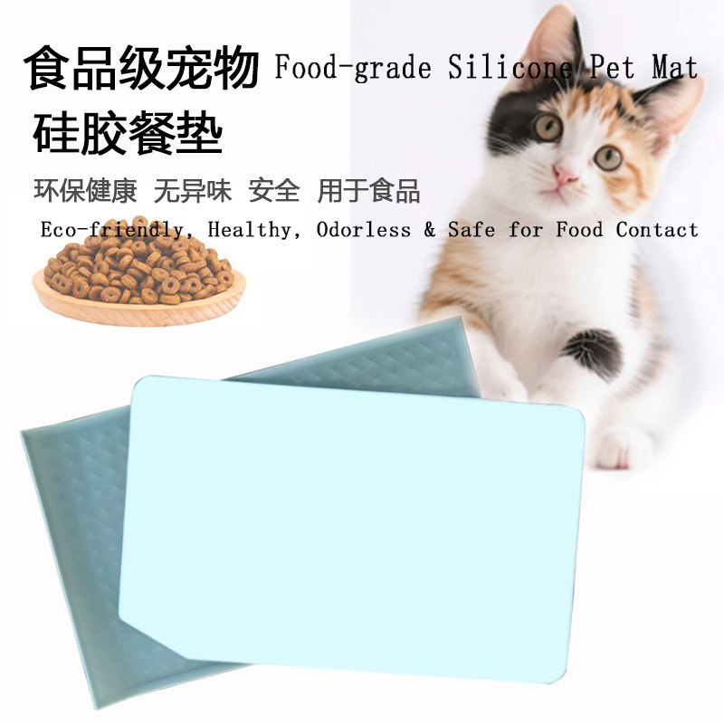Food-grade Silicone' Pet Mat