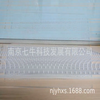 Cat pet silicone sand control mat allows pets to store good toilet habits. The manufacturer's new style is wear-resistant.