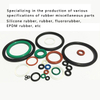 0 ring silica gel wear-resistant high temperature 0 gasket oil proof dust waterproof 0 sealing ring non-standard special-shaped production