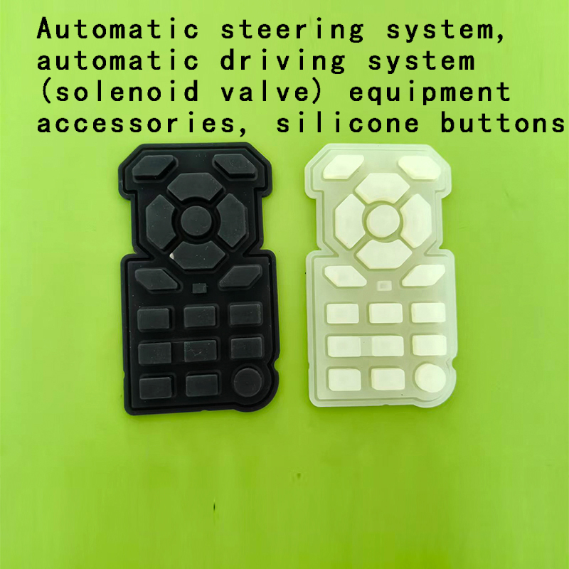 Automatic steering system, automatic driving system (solenoid valve) equipment accessories, silicone buttons