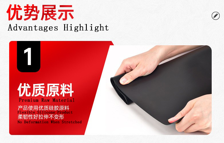 silicone rubber sheet