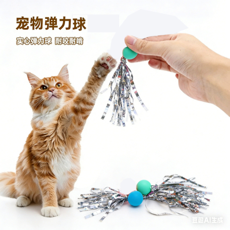 3-Color Silicone Bouncy Balls with Feathers & Silvervine Hemp Rope | Cat Self-Play Interactive Toys | Factory Direct