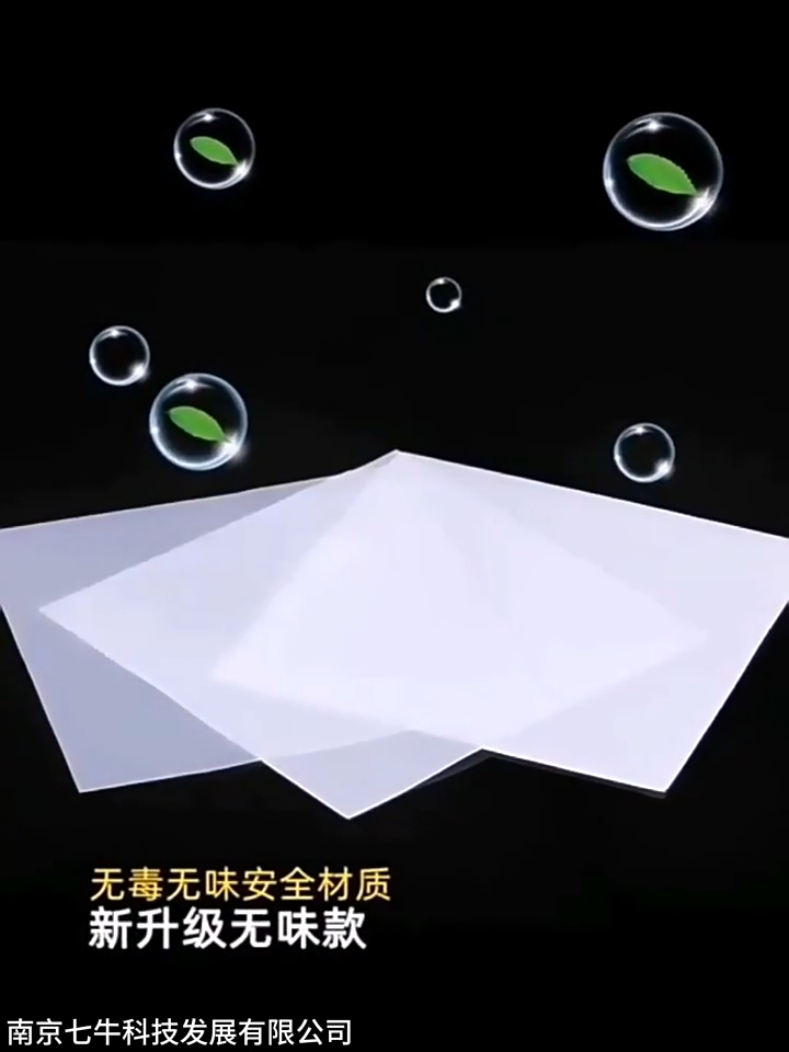 Silicone sheet manufacturers can produce various specifications of silicone sheets 0.5mm 20mm 1.8m heat resistance