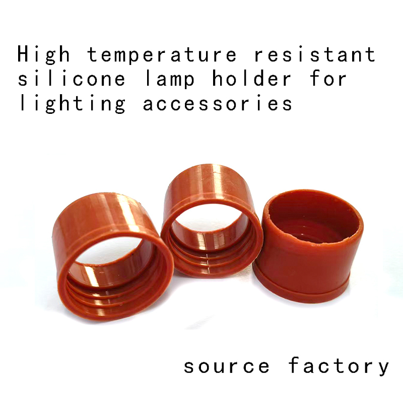 High temperature resistant silicone lamp holder for lighting accessories