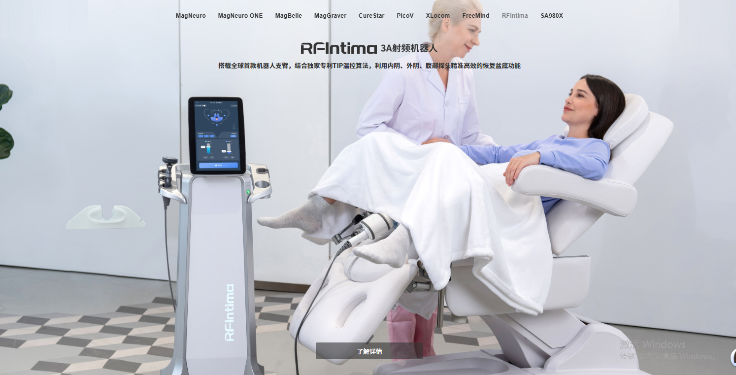 Hanging rack soft rubber